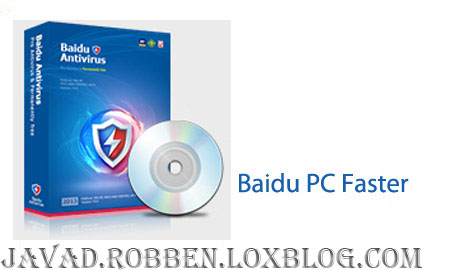 نرم افزار بهینه ساز کامپیوتر Baidu PC Faster 4.0.9.76405 Final